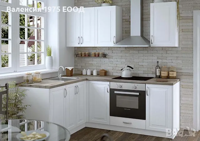 Модулна кухня Винтидж 160/ 200см