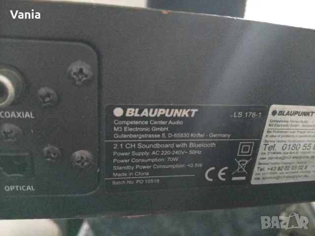 Саундбар Blaupunkt , снимка 9 - Аудиосистеми - 48123921