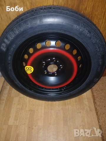 Патерица Пежо 308,508,3008,5008 нова, снимка 16 - Аксесоари и консумативи - 52650800