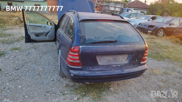 Mercedes 203 на части/Мерцедес 203 2.7CDI с 17-ки джанти на части , снимка 13 - Автомобили и джипове - 51659862