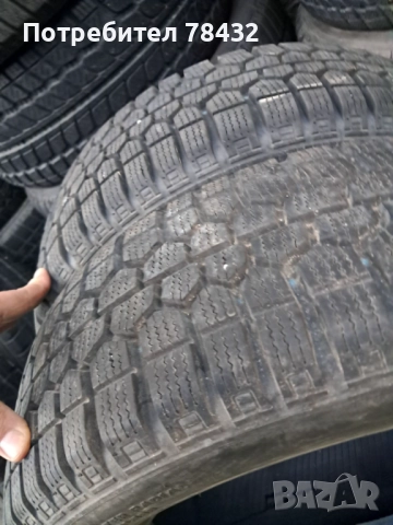 Зимни гуми 185/60/14 - 2бр