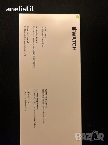 Каишки за Apple watch, снимка 3 - Каишки за часовници - 39447907