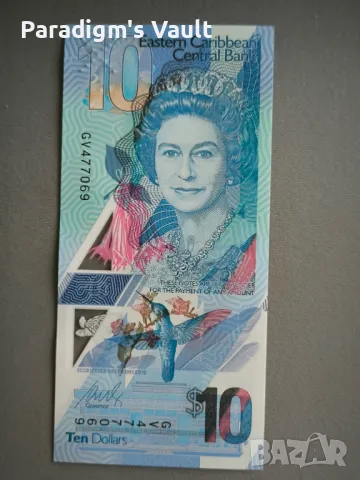 Банкнота - Източни Кариби - 10 долара UNC | 2019г.