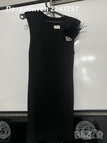 Нова къса рокля размер S, снимка 4 - Рокли - 39034859