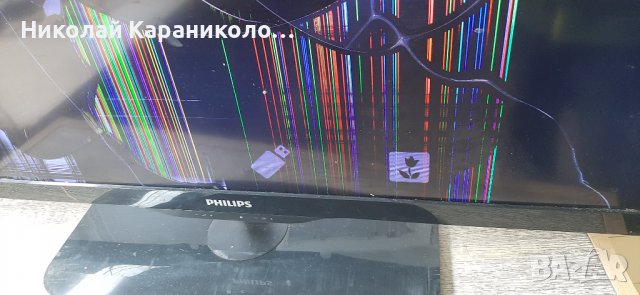 Продавам T. con-RUNTK DUNTK4918TP ZA, IR-приемник, световод от тв.PHILIPS 40PFL5206H/58