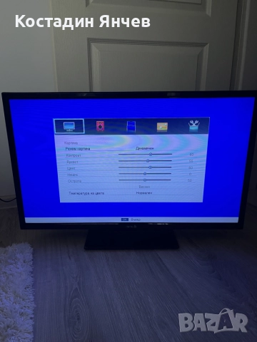 Led tv Arielli 32 , снимка 7 - Телевизори - 56241433