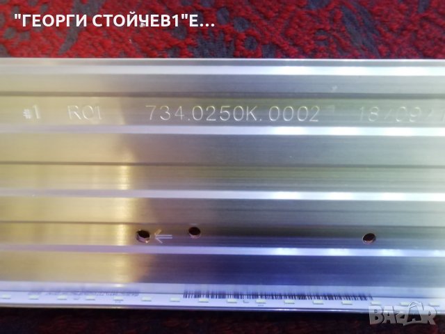 SONY   KD-55XE7005  СЪС СЧУПЕН ДИСПЛЕЙ, снимка 16 - Части и Платки - 34993048