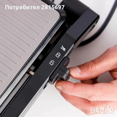 Контактен грил Taurus Grill and Co, 1500W с плаващ капак и регулируем термостат, снимка 8 - Скари - 53060503