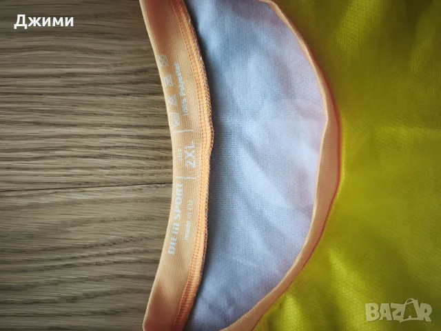 Нова Тениска Витоша 100 ( сто ) 2026 размер 2xl ( XXL ), снимка 4 - Спортна екипировка - 56181304