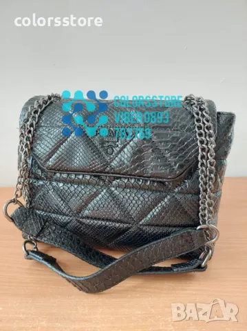 Луксозна чанта Pr*da -SG78y, снимка 2 - Чанти - 45654086