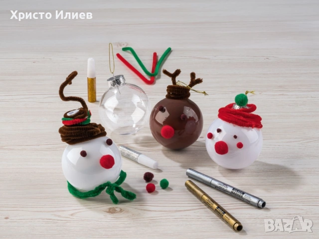 Творчески Комплект за декориране с коледни топки 