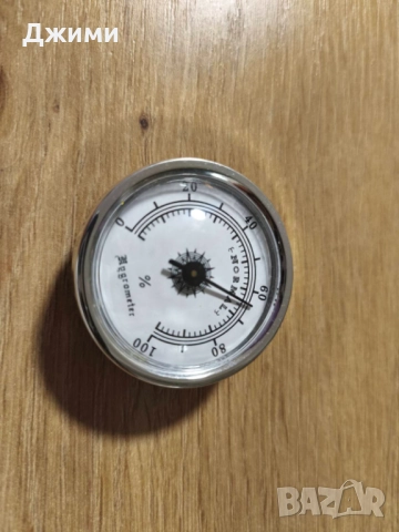 Хидрометър Пури Хумидор ( Хюмидор ) Кутия, снимка 3 - Други - 52546475