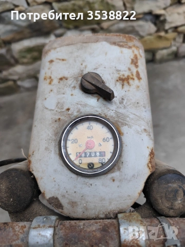 Ретро мотор балканче , снимка 6 - Антикварни и старинни предмети - 53901509