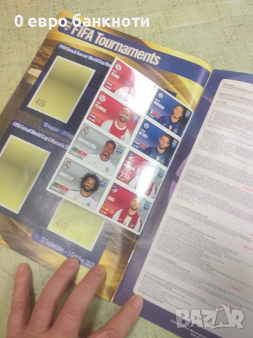 НОВ ПАНИНИ АЛБУМ /виж описанието/, снимка 4 - Колекции - 52187184