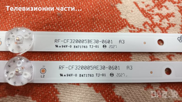 Hitachi 32HAE4252 със счупен екран - 17MB171/17IPS62 Панел VES315UNGH-L3-N41, снимка 13 - Части и Платки - 35477213