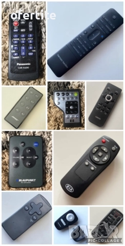 ✅ Дистанционни 🔝 Авто / Радио / CD, снимка 6 - Аксесоари и консумативи - 52069161