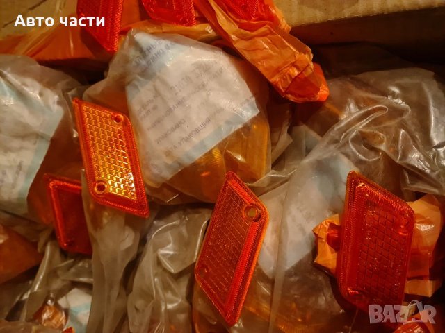 Стъкла за мегачите на калниците ВАЗ.ЛАДА.2103.ИМАМ И МНОГО ДРУГИ ЧАСТИ ЗА РУСКИ КОЛИ .0895486622, снимка 17 - Части - 35444589