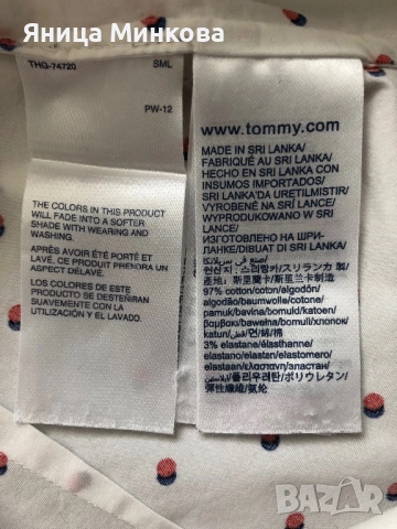 Дамска риза Tommy Hilfiger, снимка 11 - Ризи - 54179505