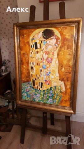 "Целувката" Густав Климт– Масло, Платно, Подпис, 80см/60см, 1969г, снимка 4 - Картини - 36623723