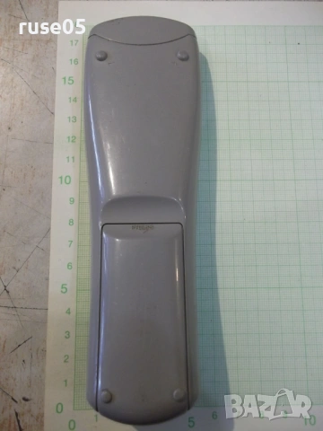 Дистанционно работещо - 77, снимка 3 - Дистанционни - 54159585