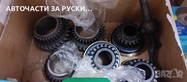 Авточасти Лада Нива нови, снимка 18 - Части - 42832295