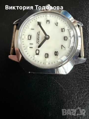 Нов часовник ракета за слепи, снимка 4 - Антикварни и старинни предмети - 54057138