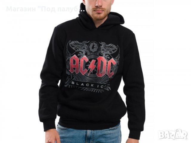 Нов мъжки суичър с дигитален печат AC/DC - Black Ice, снимка 6 - Суичъри - 27636102