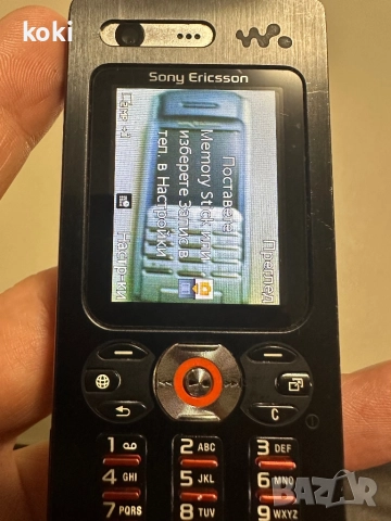 Sony Ericsson w880i, снимка 3 - Sony Ericsson - 52827206