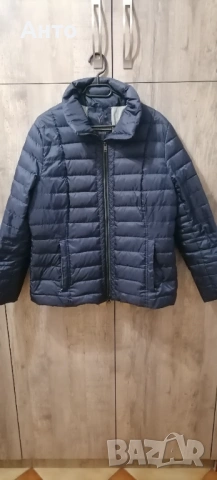 Яке Междинно ПУХ