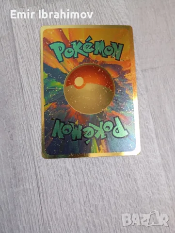 колектор pokemon card, снимка 2 - Карти за игра - 56439094