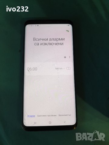 samsung s9 plus, снимка 11 - Samsung - 36594697