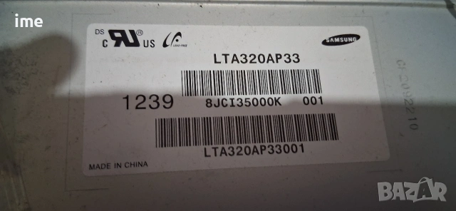 Main Board T.MSD309.B81C 12176. Свален от LED Телевизор Blaupunkt 32/129I-GB-5B-HBKU-DE..., снимка 9 - Части и Платки - 53938173