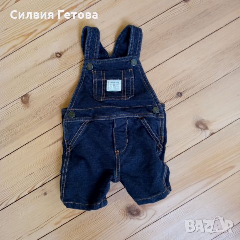 Лот качествени дрешки р-р 9-12 м. , снимка 2 - Комплекти за бебе - 34020185