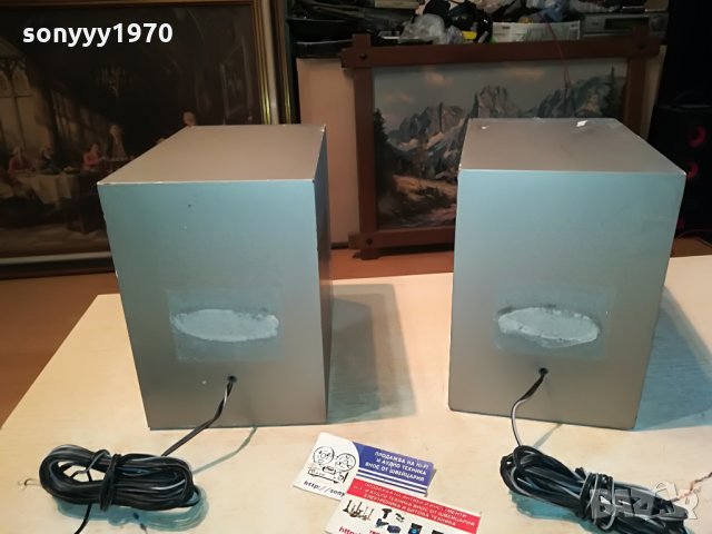 uher speaker system-germany 2бр 0408211128, снимка 8 - Тонколони - 33719677