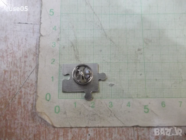 Значка "NATURA 2000", снимка 3 - Колекции - 51044613