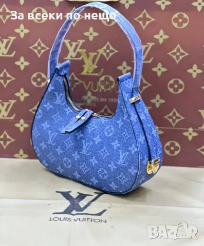 Louis Vuitton Дамска Чанта Луис Витон - Налични Различни Цветове Код D2196, снимка 2 - Чанти - 49428633