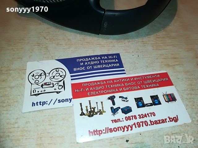 заявени-sennheiser hdr 130-headphones-внос швеицария, снимка 12 - Слушалки и портативни колонки - 29397159