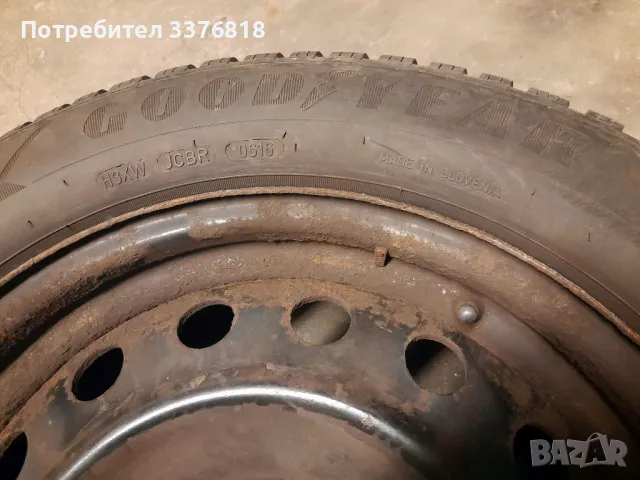 4бр. зимни гуми Goodyear 205/60 R16 със джанти за Toyota, снимка 3 - Гуми и джанти - 43071155