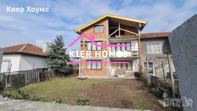 Продавам триетажна къща в Гълъбово