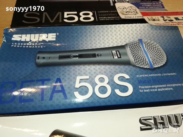 shure микрофон комплект по избор 1401221809, снимка 9 - Микрофони - 35437736