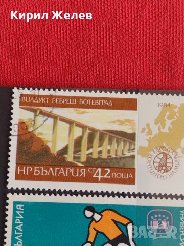 Пощенски марки смесени серий стари редки за колекция декорация поща България от соца 29296, снимка 7 - Филателия - 37711787