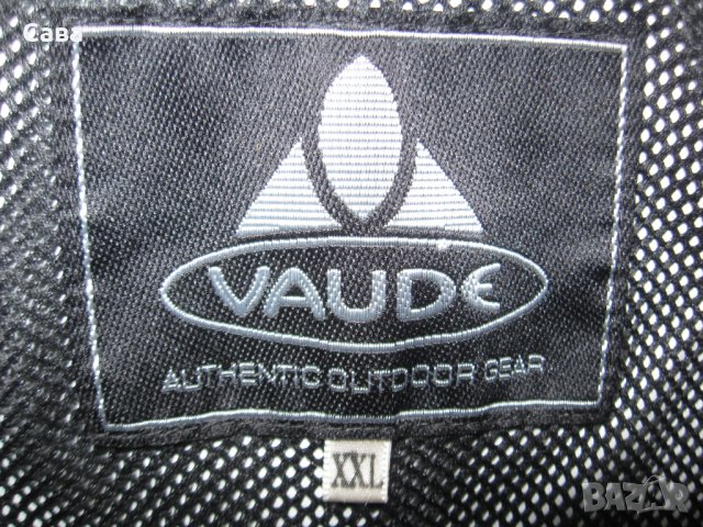 Яке пролет, есен VAUDE  мъжко,3ХЛ