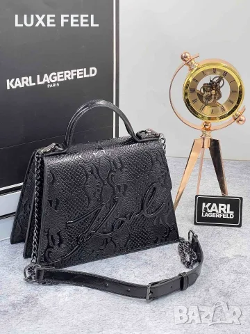 Karl LAGERFELD ✨ Дамски Чанти 