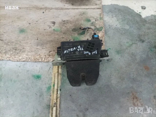 Брава заден капак за Опел Астра h . хечбек. 2006 год., снимка 1