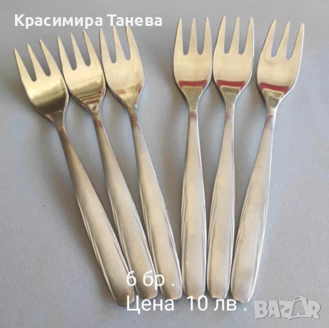 Прибори , снимка 5 - Аксесоари за кухня - 50530600