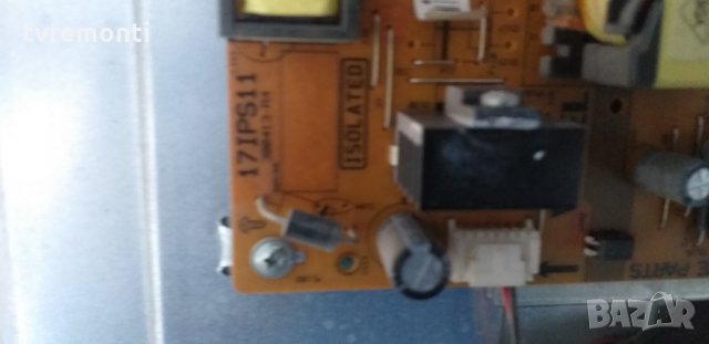 Power Supply 17IPS11, снимка 2 - Части и Платки - 29984817