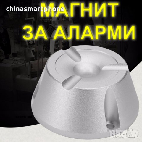 40x10mm-6,5мм отвор неодимов МАГНИТ N52, Neodymium magnet magnit neodimo, снимка 14 - Други стоки за дома - 30044558