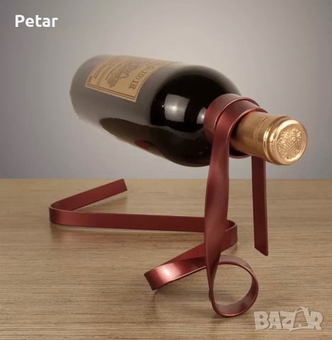 Стойка за Вино