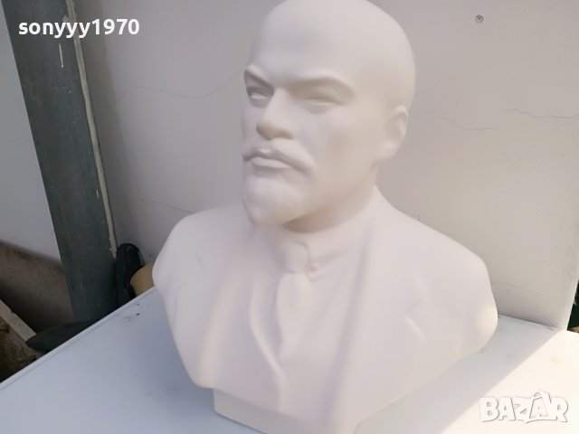 Владимир Илич Ленин-40СМ БЮСТ 2702230659