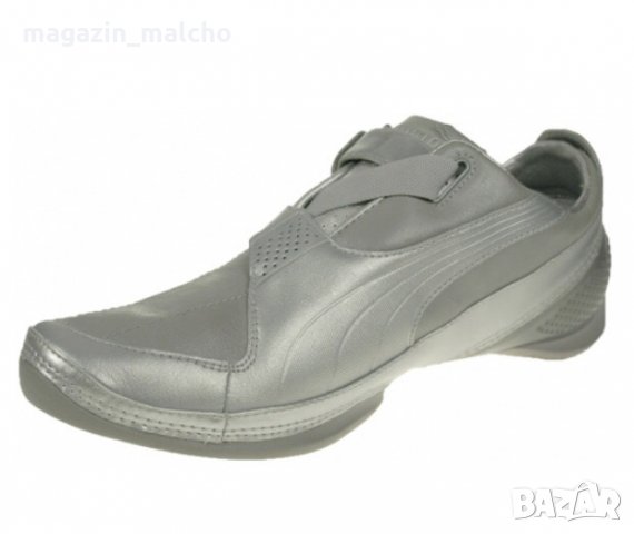 МЪЖКИ МАРАТОНКИ - PUMA FURIO; размери: 43